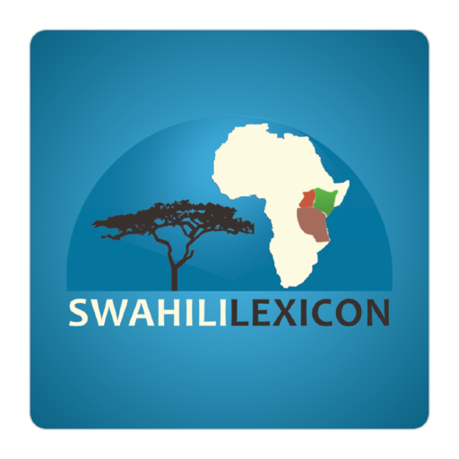 Gujarati Swahili Dictionary 1.1 Icon