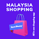 Malaysia Shopping Online - Androidアプリ