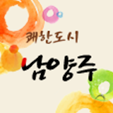 남양주 시청 icon