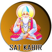 Top 12 Books & Reference Apps Like KABIR SAKHI - Best Alternatives