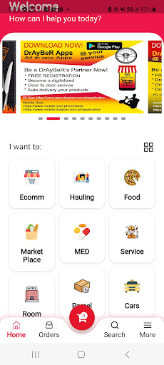 DrAyBeR User Screen 3