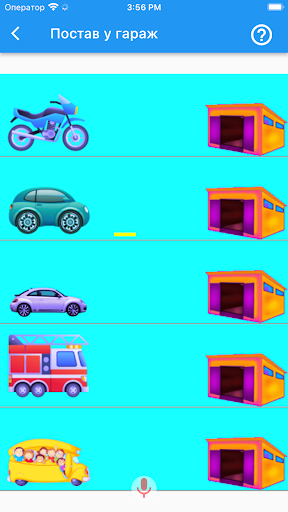 Логопед Р укр