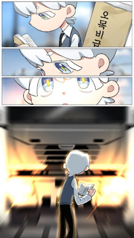 #2. 매지컬 오목! (Android) Av: ExP Studio