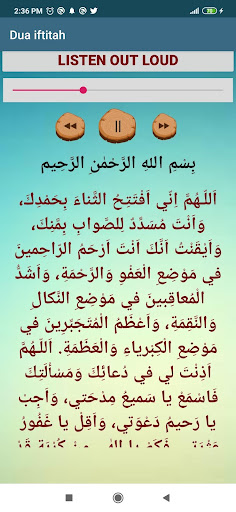 Dua Iftitah Screen 3