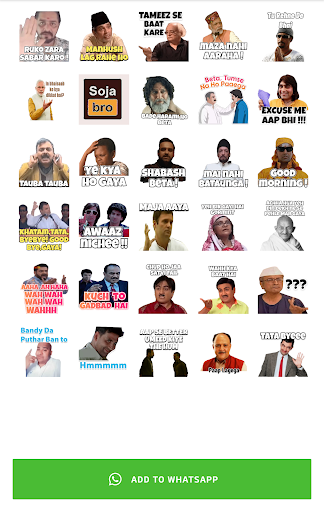 Hindi Funny Stickers WASticker Screen 2