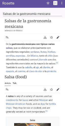 Rosette bilingual reader