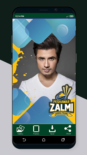 PSL Photo Frame App 2024 Screen 3