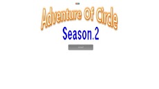 Adventure Of Circle2(똥글이의모험2)のおすすめ画像2