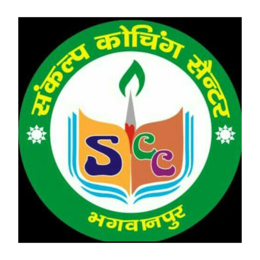 Sankalp24 logo