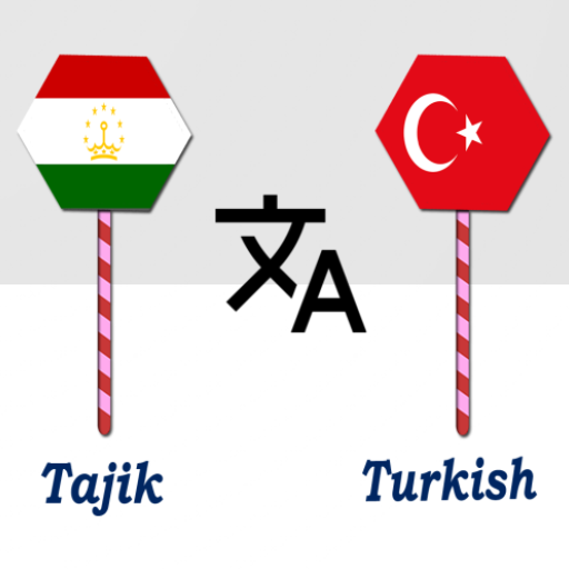 Tajik To Turkish Translator logo