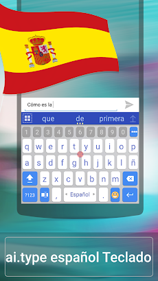 Spanish for ai.type Keyboardのおすすめ画像1