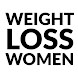Women Fit のための減量アプリ - Androidアプリ