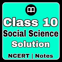 10th Class Social Science Notes in English & MCQs