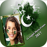 Pak Independence Photo Frame icon