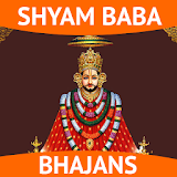 Khatu Shyam Bhajan Free icon