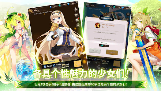 屏幕截图图片