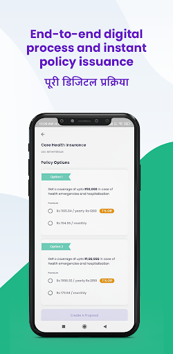 Bimaplan Buddy Screen 3