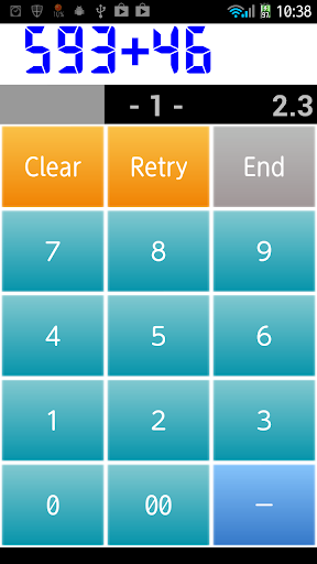 Android application Mental Arithmetic Log screenshort
