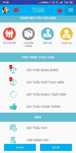 Android application Tadi screenshort