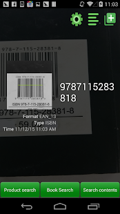 Barcode Scanner Pro 1.3.03 Screenshots 2