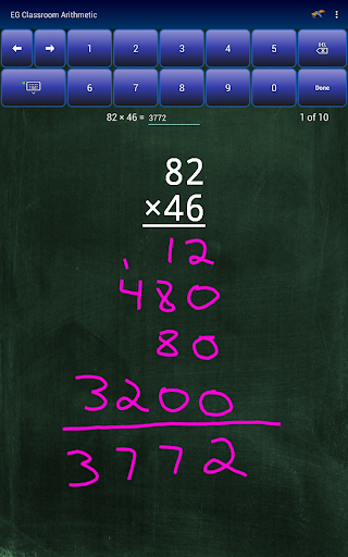 EG Classroom Arithmetic™ Screen 2