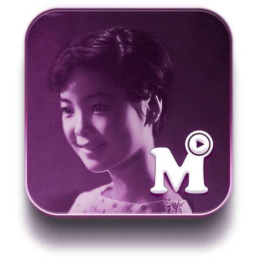 Teresa Teng Full Album Video M  Icon