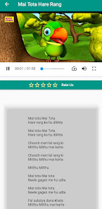 Screenshot 5 Mai Tota Hare Rang Ka Hu Dikta android