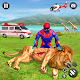 スーパーヒーローとロボット2021ゲーム：動物救助ミッション Windowsでダウンロード