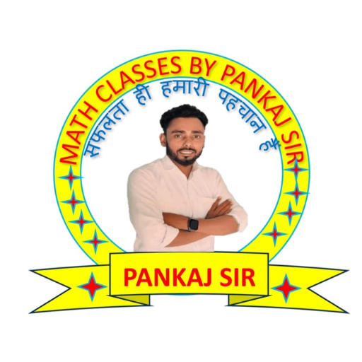MATH CLASSES BY PANKAJ SIR logo