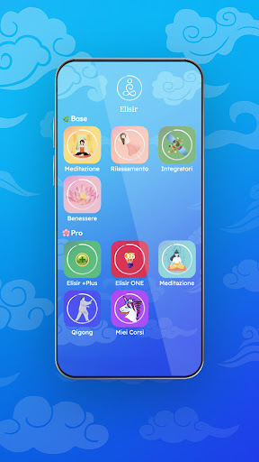 Elisir Screen 2