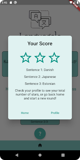 Languagele Screen 3