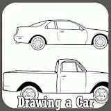Drawing a Car icon