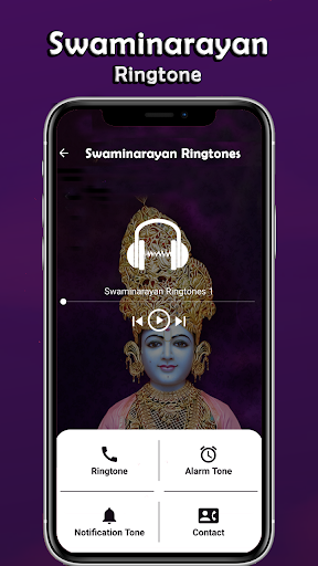 swaminarayan ringtones Screen 3