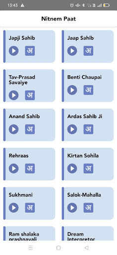 Android application Nitnem Paath screenshort
