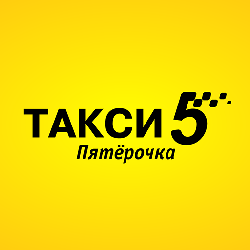 Такси Пятёрочка Online logo