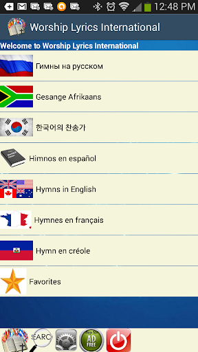 Android application Worship Lyrics International screenshort