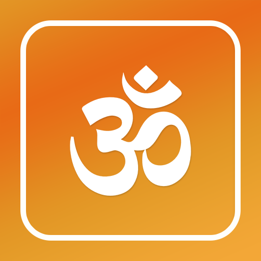 My Inner Karma Logo