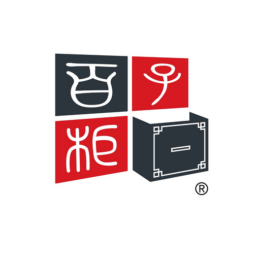 Baizigui logo