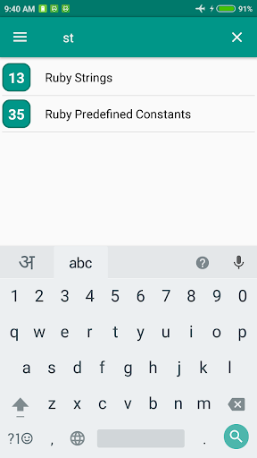Ruby Tutorial Screen 3