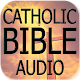 اتولیک کتاب مقدس انگلیسی دانلود در ویندوز