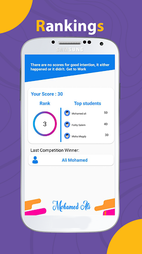 Lemonde - بنك الأسئلة