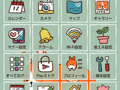 [10000印刷√] コーギー イラスト おしり 無料 111186
