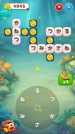 Game screenshot Crocword：クロスワードパズルゲーム apk download