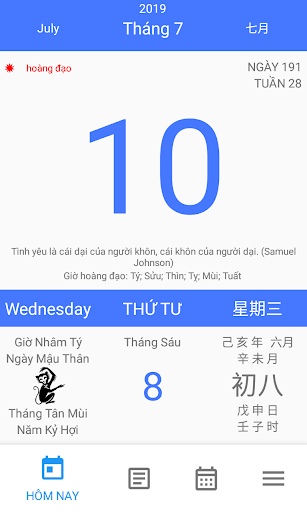 Android application Lịch Việt - Vạn Niên screenshort