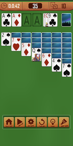 solitaire offline Screen 2