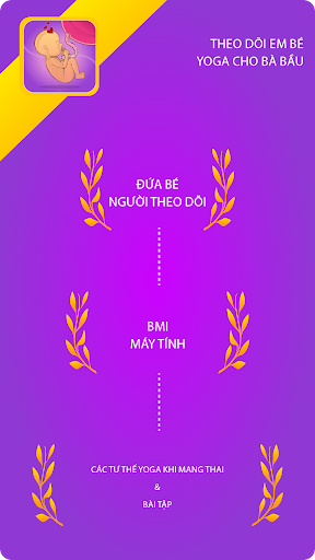 Bản xem trước ứng dụng