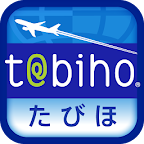 たびほスマートガイド logo