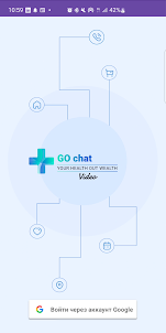 GO-Chat