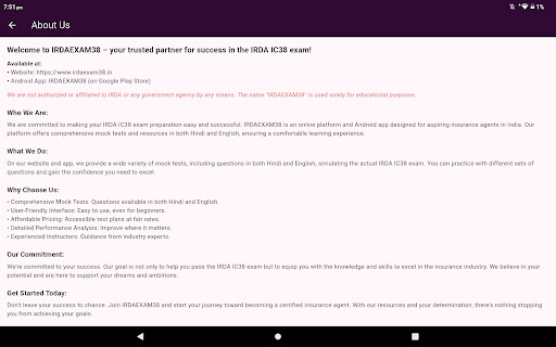 Screenshot 14