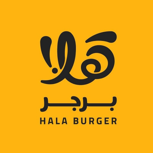 Hala Burger | هلا برجر  Icon